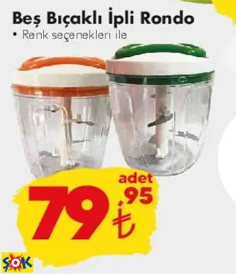 BEŞ BIÇAKLI İPLİ RONDO BEŞ BIÇAKLI İPLİ RONDO